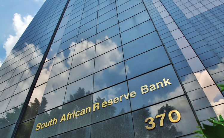 A professional editorial photograph of the South African Reserve Bank building, taken from a low angle, visualizing how specific interest rates SA decisions and the '5 Secret Factors' impact the home loan application process for best interest rates SA